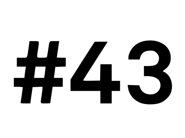 #43 – Hingabe. Grammatik-Lesegespräch.