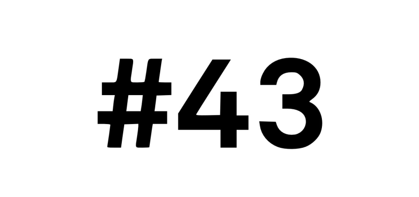 #43 – Hingabe. Grammatik-Lesegespräch.