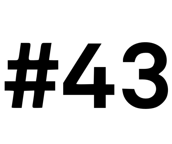 #43 – Hingabe. Grammatik-Lesegespräch.