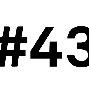 #43 – Hingabe. Grammatik-Lesegespräch.