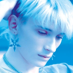 Titelbild vom Text Zoom auf die Zoomer von Andreas Rauhut