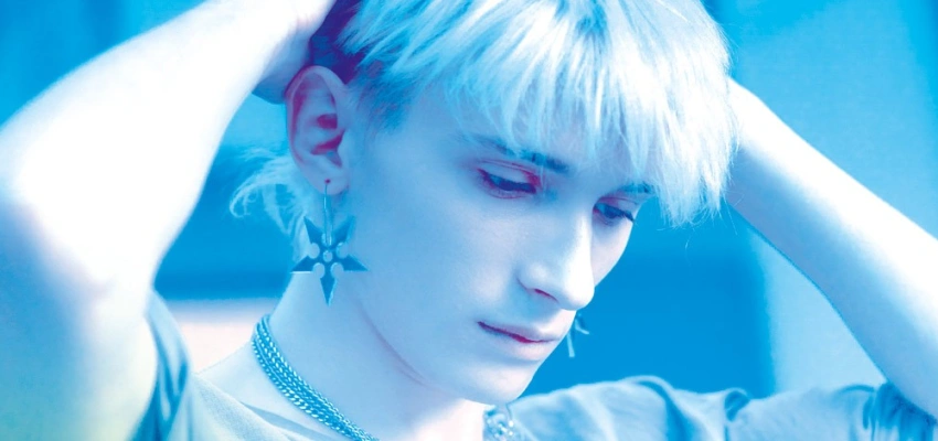 Titelbild vom Text Zoom auf die Zoomer von Andreas Rauhut